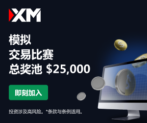 广告
